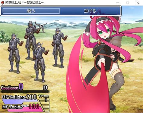 f95zone pegasus|Pegasus Knight X translation request .